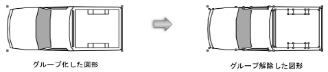Objects_edit101785.png