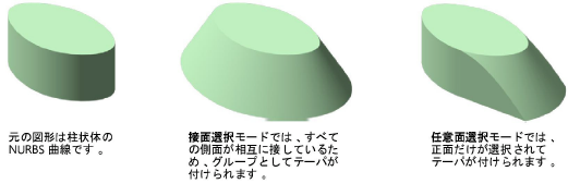 Shapes201318.png
