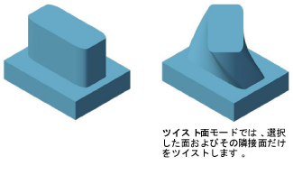 Shapes301616.png