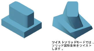 Shapes301609.png