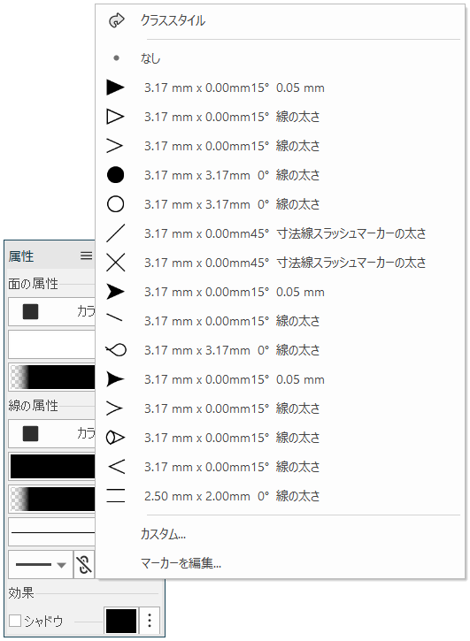 Att_marker.png