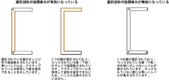 Basic100358.png
