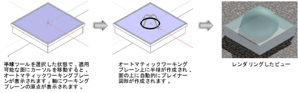 Basic200496.png