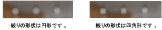 CameraViews05238.png