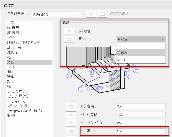 Window_ex3.png