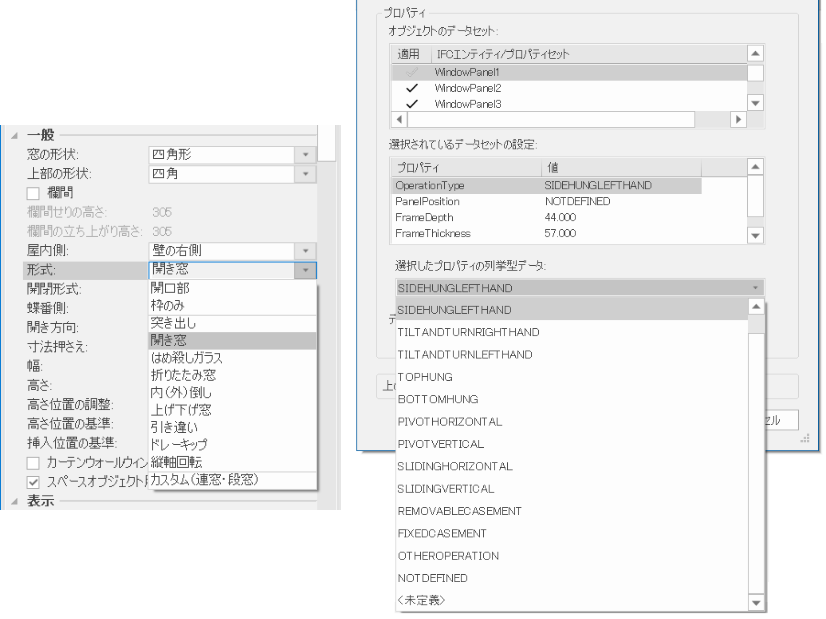 DataManager00279.png