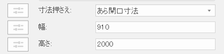 oip_window_ex2.png