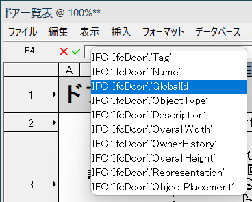 autocomplete1.png