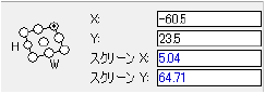 oip_RotPlan.png