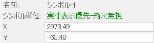 oip_page.png