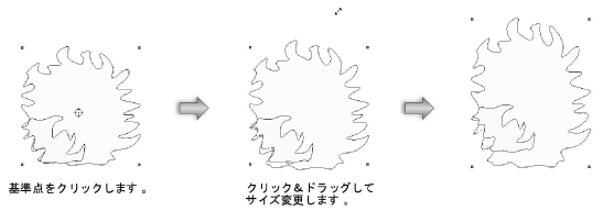 Objects_edit201883.png