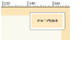 Inter_ex_editborder.png