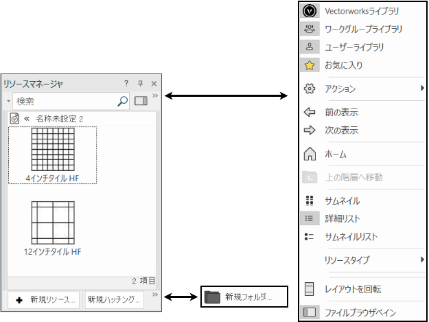 ResourceManager00873.png