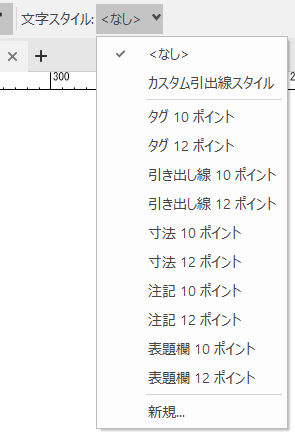 rm_custom_default_library.png