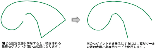Shapes101165.png