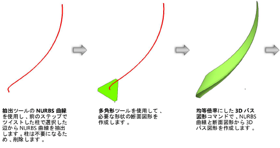 Shapes201195.png
