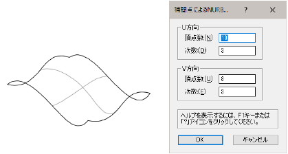 Shapes201376.png