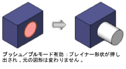 Shapes201253.png