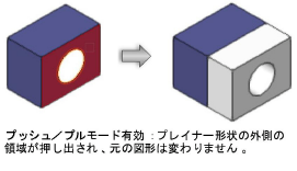 Shapes201256.png