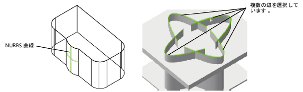 Shapes201325.png