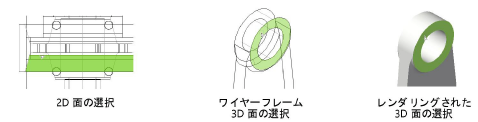 Shapes201328.png
