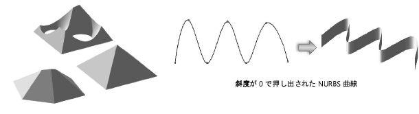 Shapes201273.png