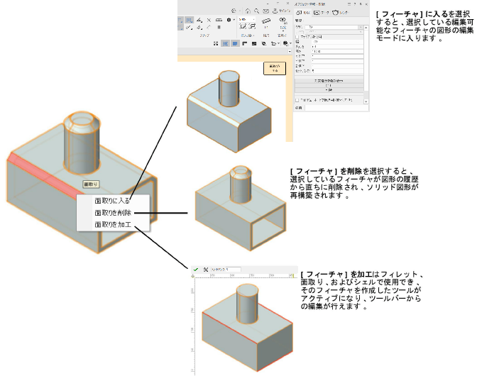 Shapes201338.png