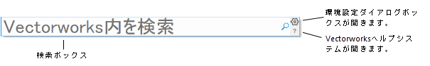 QS_InitialView.png