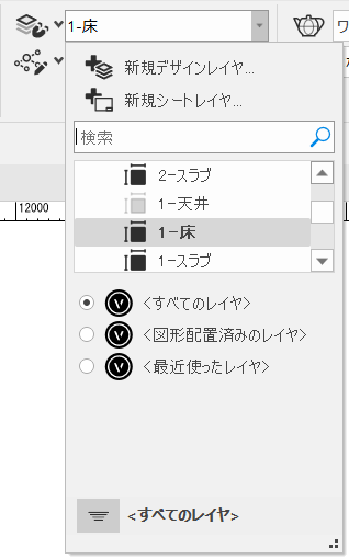 Stories_layers_wf.png