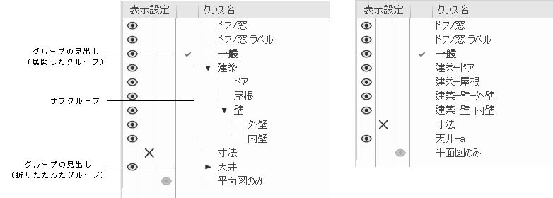 Structure00594.png