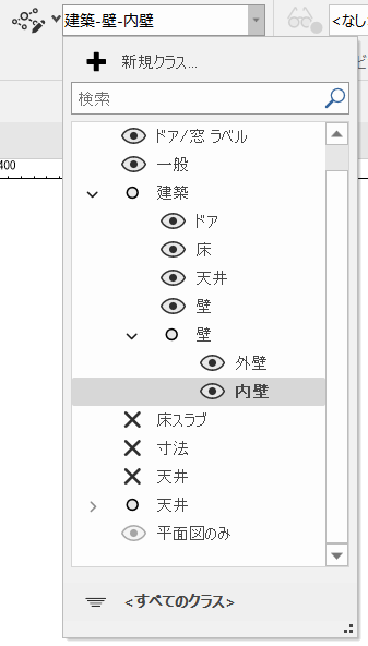 extended_classes.png