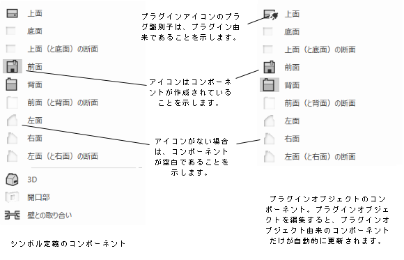 Symbols00926.png