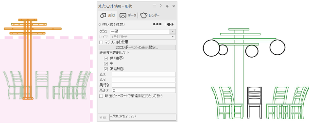 Symbols00945.png