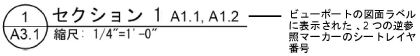BackReference.png