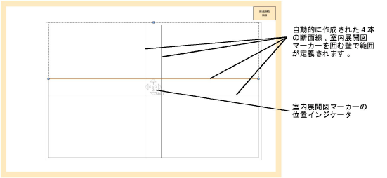 IntElev_EditSectLines.png
