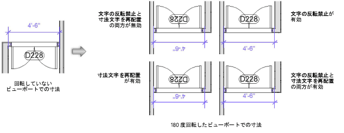 Viewports105157.png