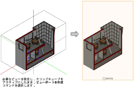 Views00759.png