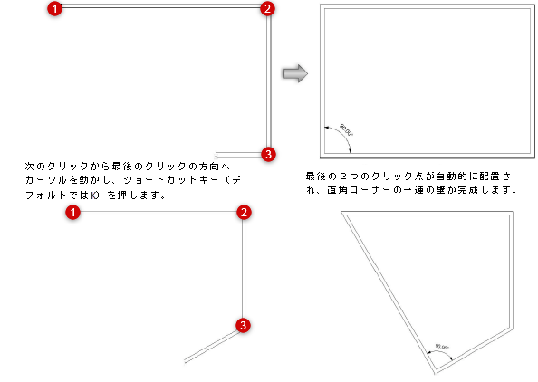 Walls02359.png