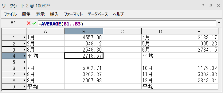 ws_references.png